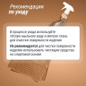 Полувалик массажный UNIX 70cm Beige MHR70BG